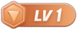 等级-LV1-XGP